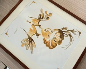 Quadro
