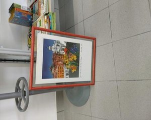 Quadro