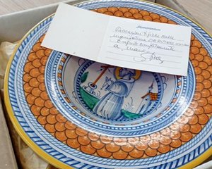 Piatti