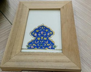 Quadro